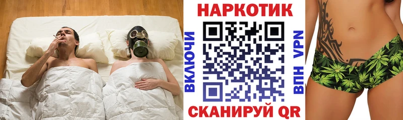 Магазины продажи наркотиков Богданович АМФЕТАМИН  КОКАИН  Гашиш  Меф мяу мяу  Канабис 