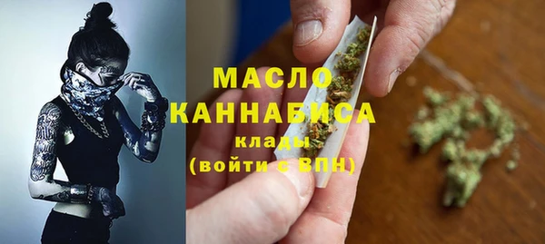 альфа пвп VHQ Нязепетровск