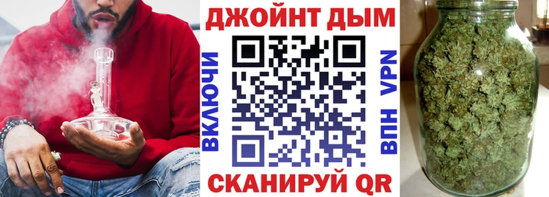 где можно купить   блэк спрут ONION  Канабис планчик  Богданович 